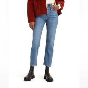 ‼️SOLD OUT‼️Brand New Levi’s Wedgie High Rise Straight Leg Jeans